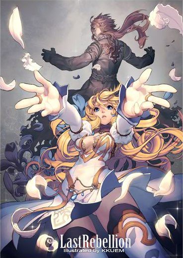 คนรักการ์ตูน ~9~