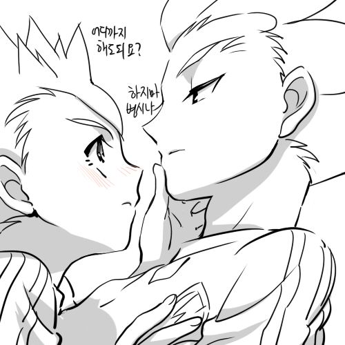 คนรักการ์ตูน ~9~