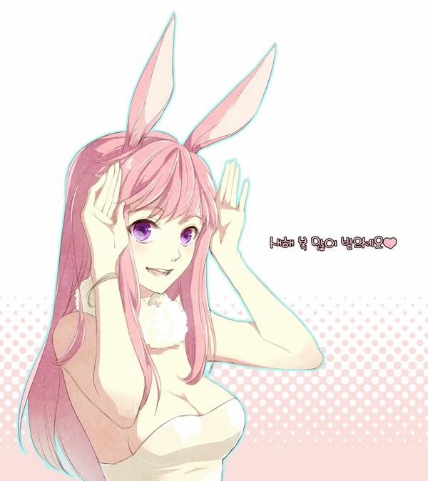 คนรักการ์ตูน ~10~