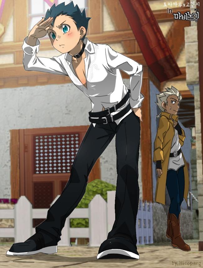 คนรักการ์ตูน ~10~