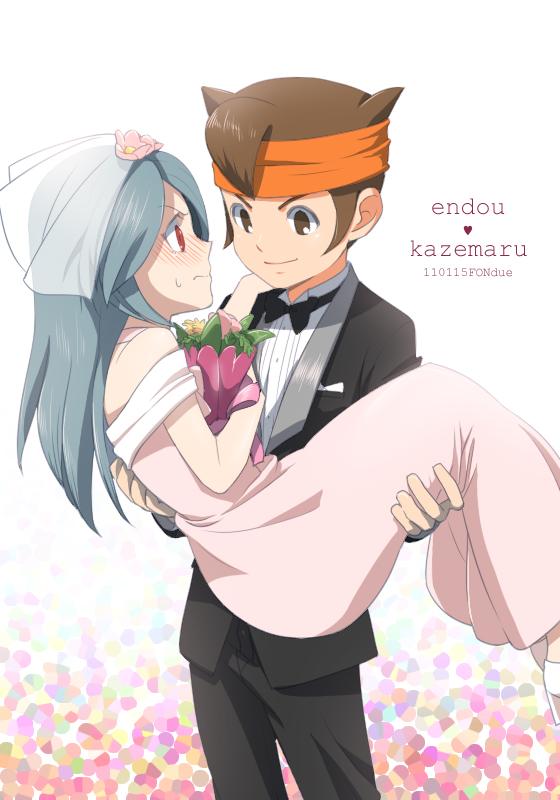 คนรักการ์ตูน ~10~