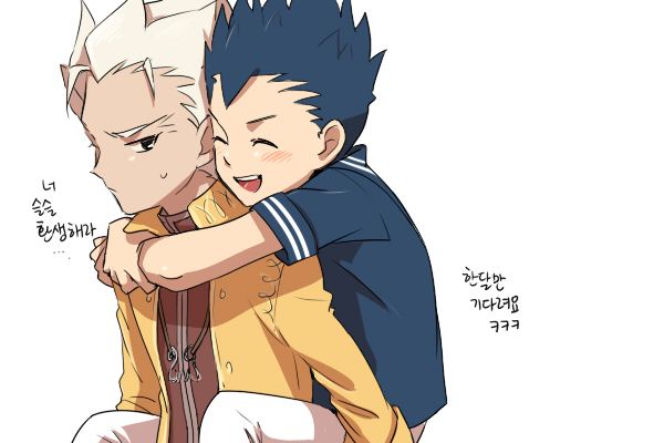 คนรักการ์ตูน ~10~