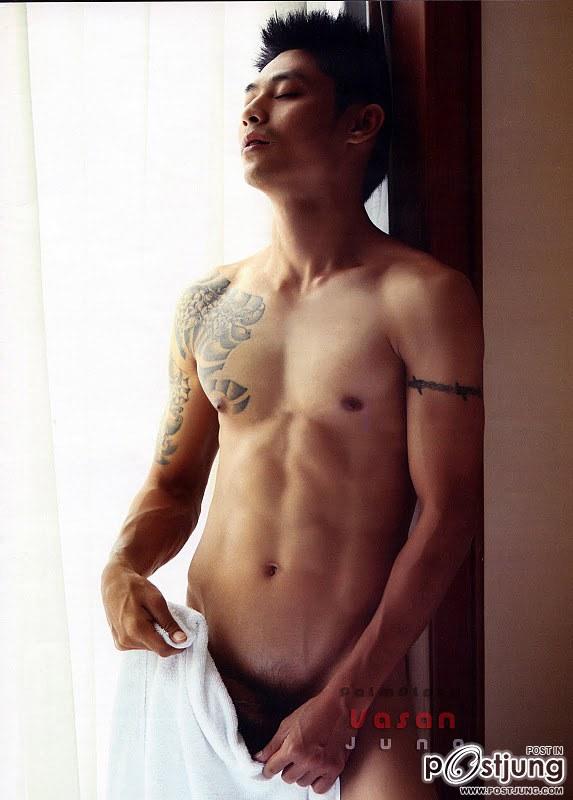 น่ากินมั๊ย