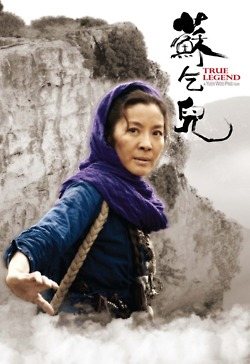 มิเชล โหย่ว Vs เเองเจลลิน่า โจลี่ 2นางพญาฮอลลี่วู๊ด 2 ฝั่งทวีป