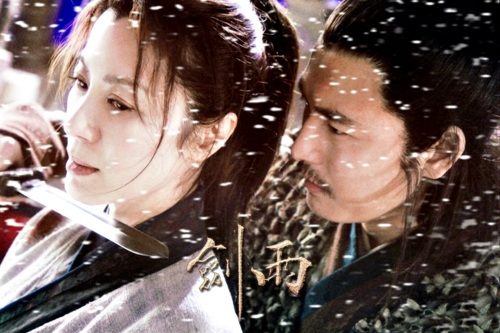 มิเชล โหย่ว Vs เเองเจลลิน่า โจลี่ 2นางพญาฮอลลี่วู๊ด 2 ฝั่งทวีป