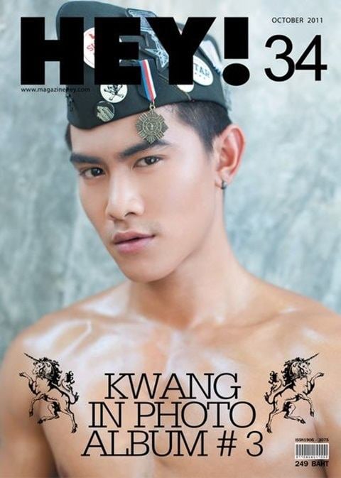 Kwang IN PHOTO ALBUM # 3 @ HEY! MAGAZINE No.34 October 2011