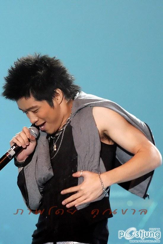 หลงรักผู้ชายอย่างคุณ