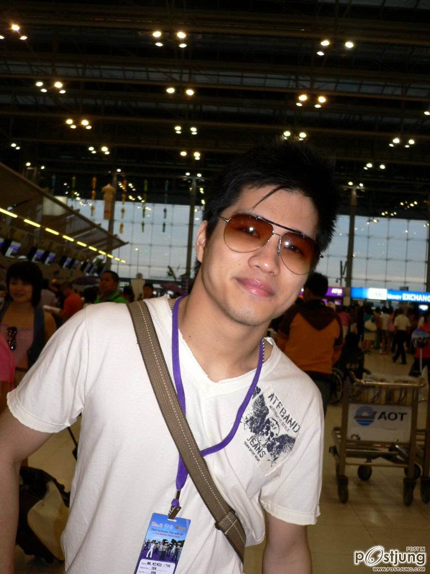 หลงรักผู้ชายอย่างคุณ