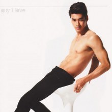 เพชร ณัฐพัฒน์