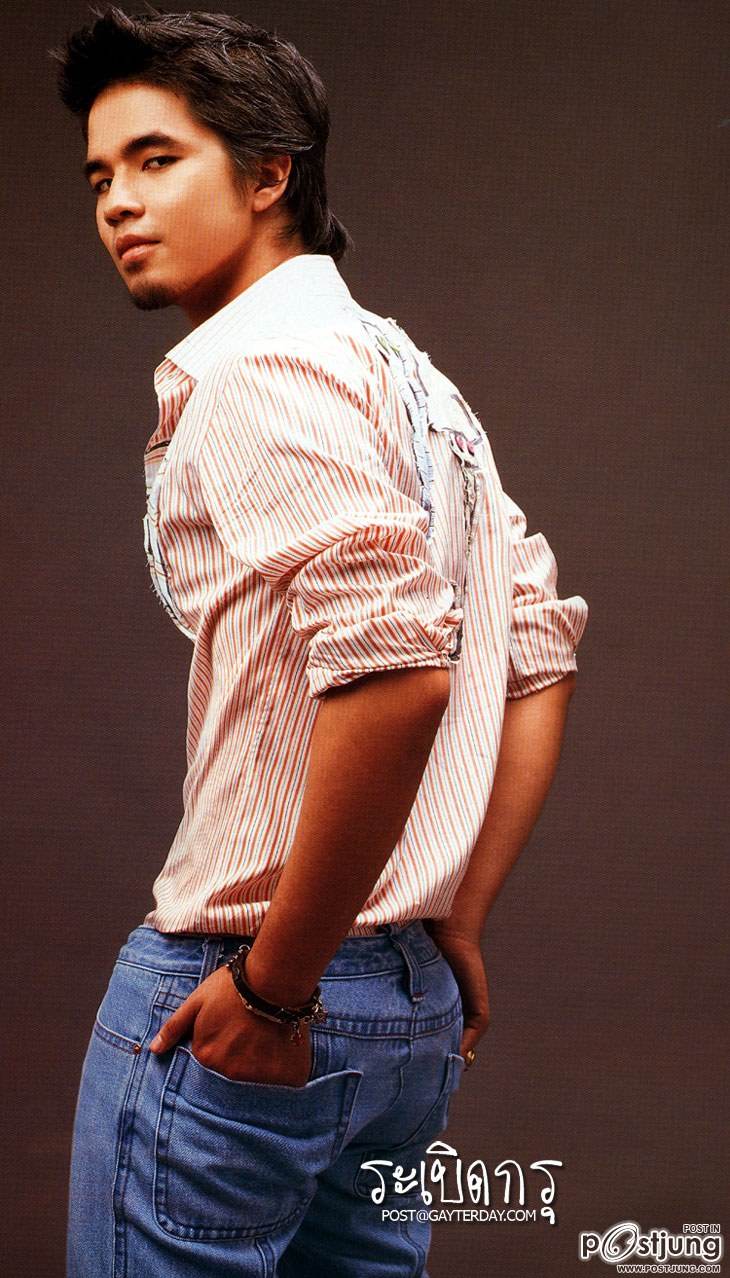 พี่ว่าน...ธรรมดาแต่ว่าโดนม๊าก