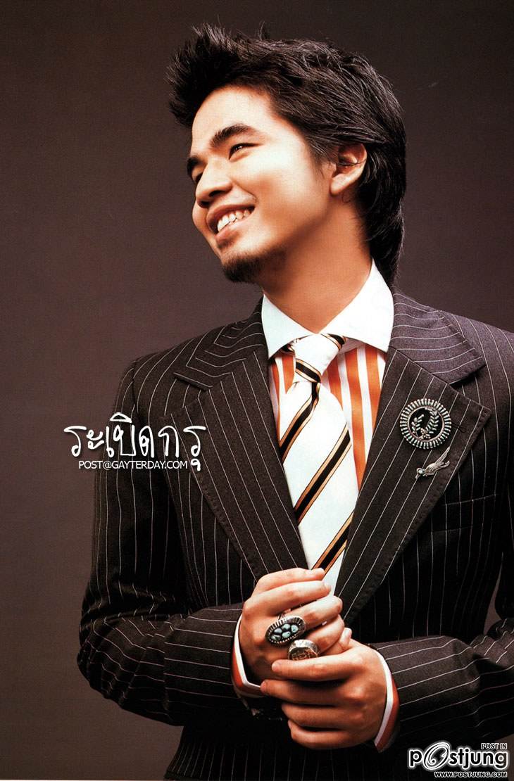 พี่ว่าน...ธรรมดาแต่ว่าโดนม๊าก