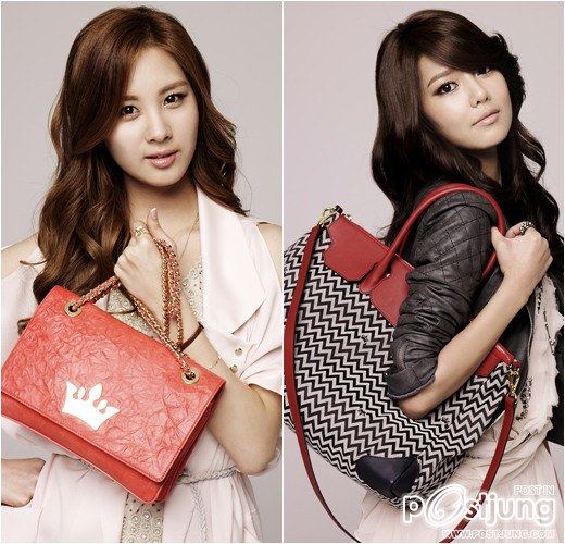โซนยอชิแด (SNSD) แปลงโฉมเป็นเจ้าหญิงยุคใหม่ ในมาดพรีเซ็นเตอร์ &lsquo;J.ESTINA&rsquo;