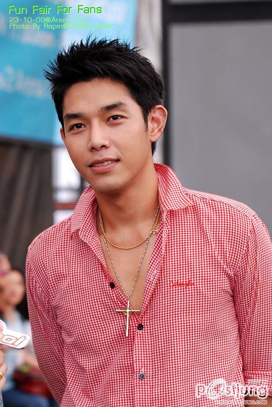 อาร์ต สุภาพบรุษสะลึมสะลือ