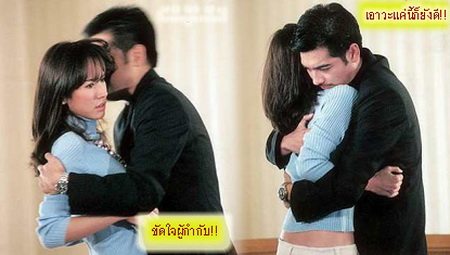 "เหมราช" ภาคแรกของ "เหรียญเหมราช" (อั้ม พัชราภา - หนุ่ม ศรราม)