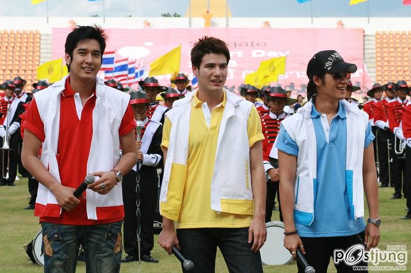 รวมพระเอกมาเจอกัน