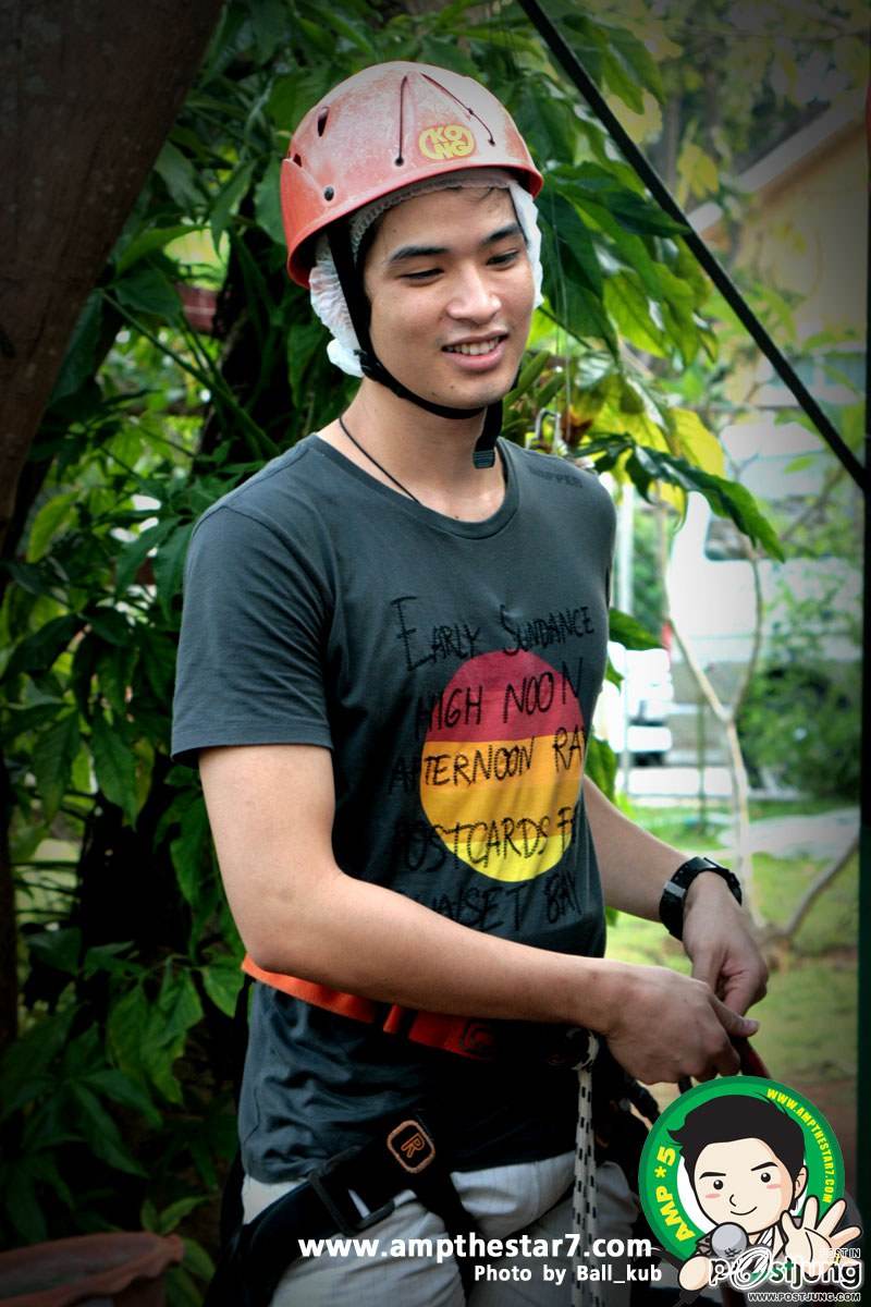 ตุงไม่ตั้งใจอิอิ