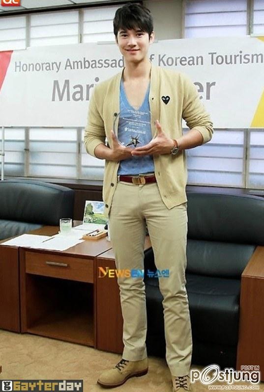 ตุงไม่ตั้งใจอิอิ