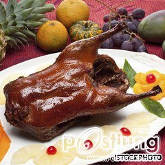 อันดับ 5 เป็ดปักกิ่ง, จีน