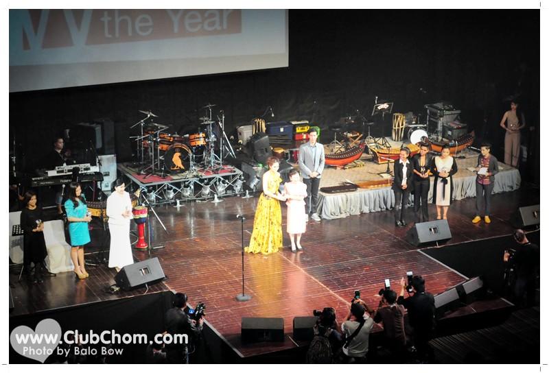 ชมพู่ อารยา กับรางวัลผู้หญิงทรงอิทธิพลแห่งปี (Fashion Icon)