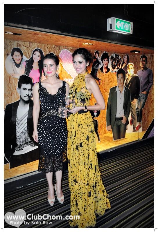 ชมพู่ อารยา กับรางวัลผู้หญิงทรงอิทธิพลแห่งปี (Fashion Icon)