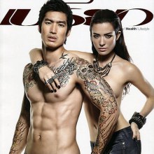 เดี่ยว สุริยนต์ & ซูซี่ สุษิรา @ เปรียว no.686 October 2011