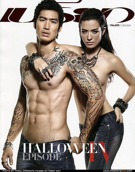 เดี่ยว สุริยนต์ & ซูซี่ สุษิรา @ เปรียว no.686 October 2011