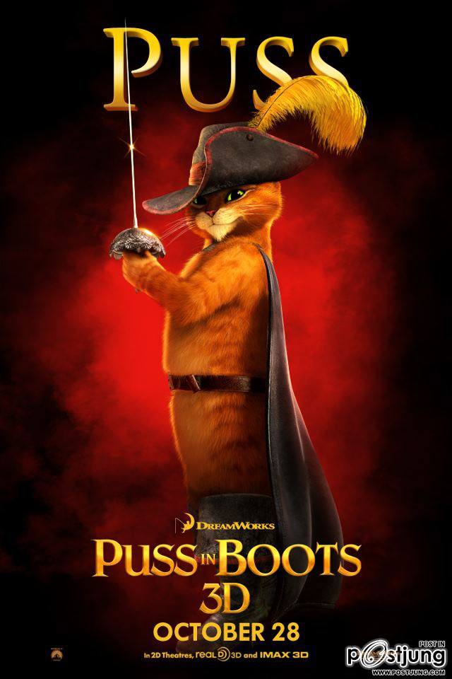 Antonio Banderas & Cats @ Cat Premiere Puss In Boots