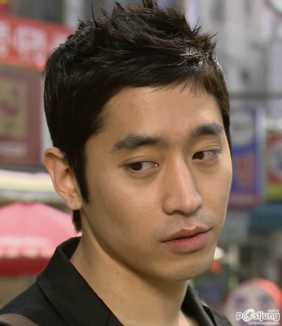 อิริค...วงชินวา น่ารักอ่ะ