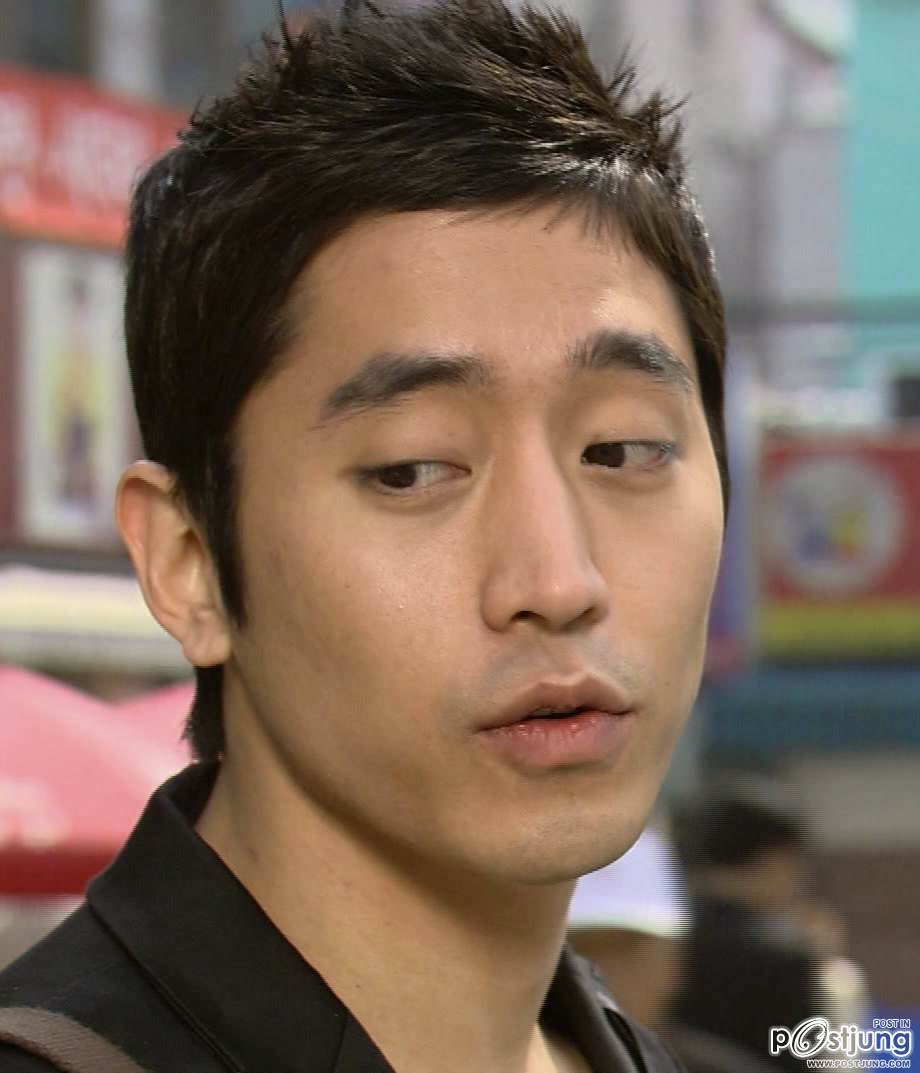 อิริค...วงชินวา น่ารักอ่ะ