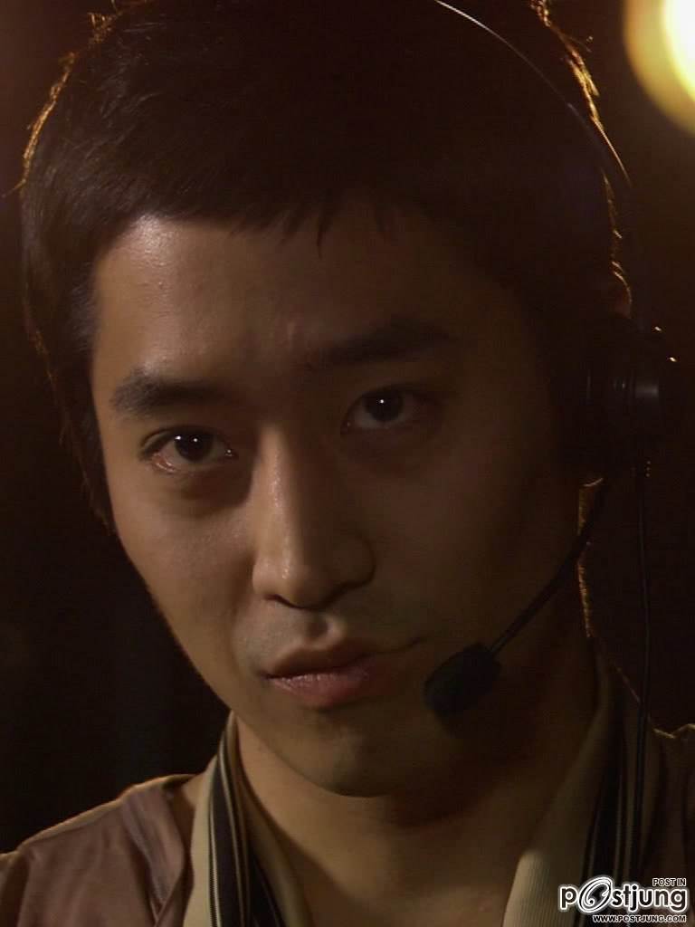 อิริค...วงชินวา น่ารักอ่ะ