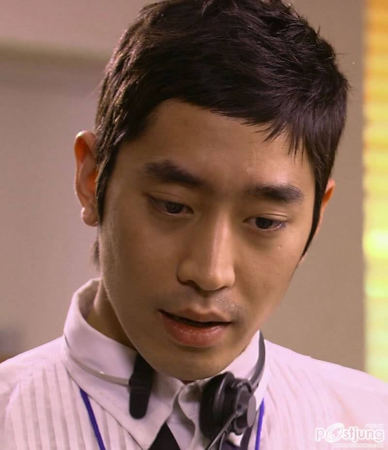 อิริค...วงชินวา น่ารักอ่ะ