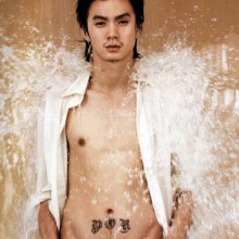 หนุ่มเอ็ม แฟนสาวปอย ตรีชฎา