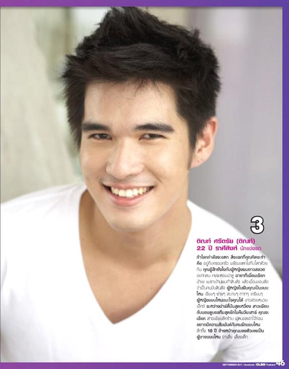 ติณท์ ตรีตรัย CLEO ‘s Most Eligible Bachelor 2011