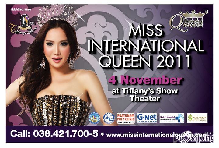 2 ตัวแทนในการประกวด Miss international queen 2011