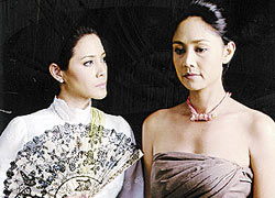 รศ.112 คนไทยรักแผ่นดิน