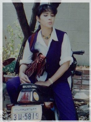 อสูรเริงไฟ