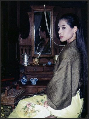 เพลอิงพระนาง