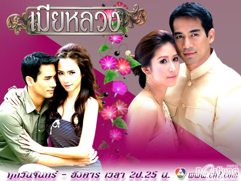 4 ตัวเเม่ CH.7 เล่นดีก็ได้เล่นร้ายเริ่ดเวอร์!!!!!