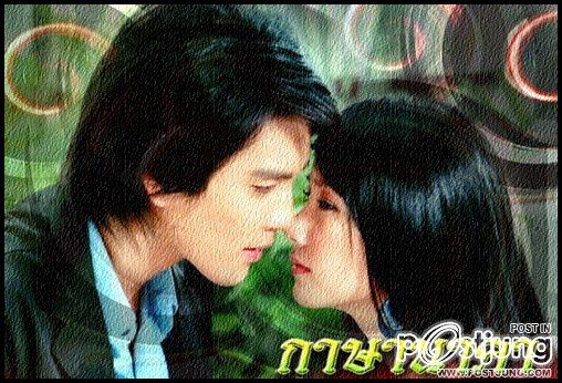 4 ตัวเเม่ CH.7 เล่นดีก็ได้เล่นร้ายเริ่ดเวอร์!!!!!