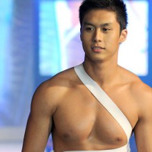 ยอมอย่างเดียว