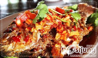 ปลาสามรส