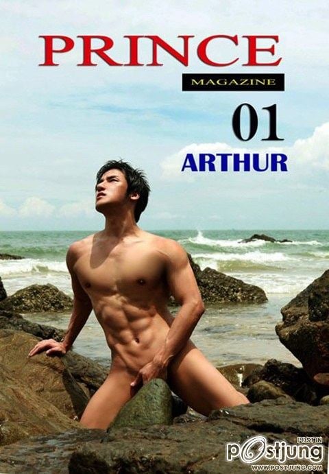 Arthur @ Prince magazine no.1