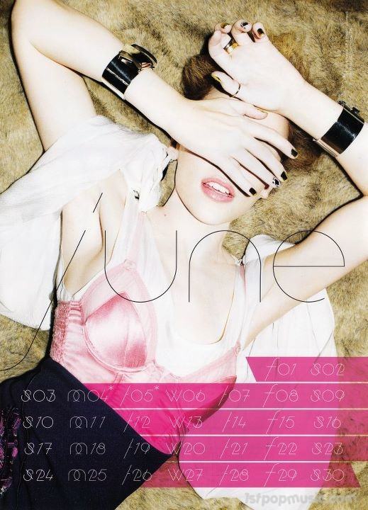 Kylie Minogue เตรียมต้อนรับปี 2012 !!! ด้วยปฏิทินแฟชั่นสุด X