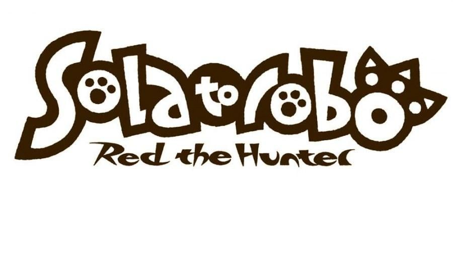 Solatorobo : Red The Hunter [Nintendo DS]