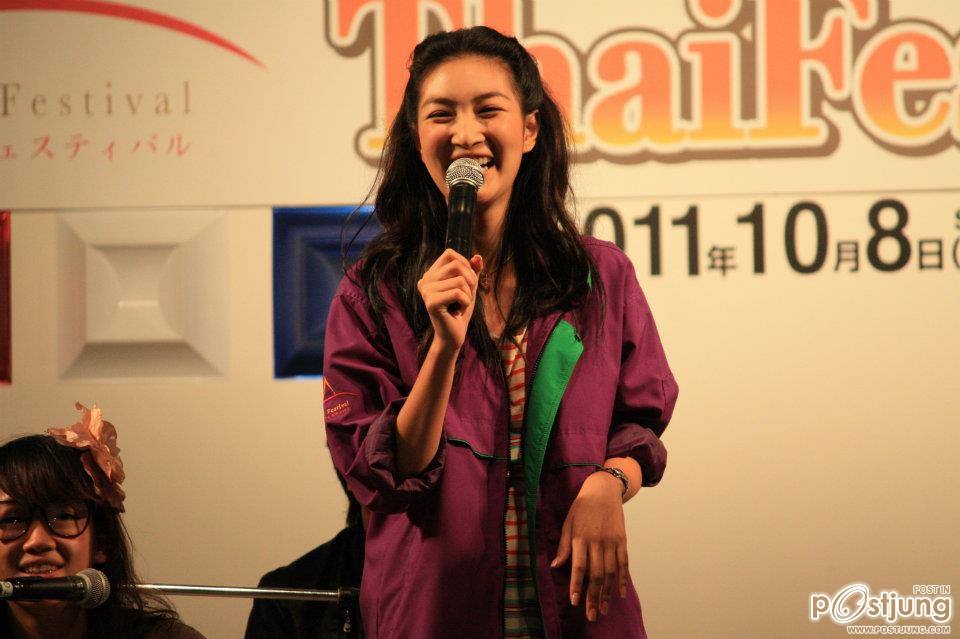 น้องแพนเค้กมารับบริจาคที่ญี่ปุ่น