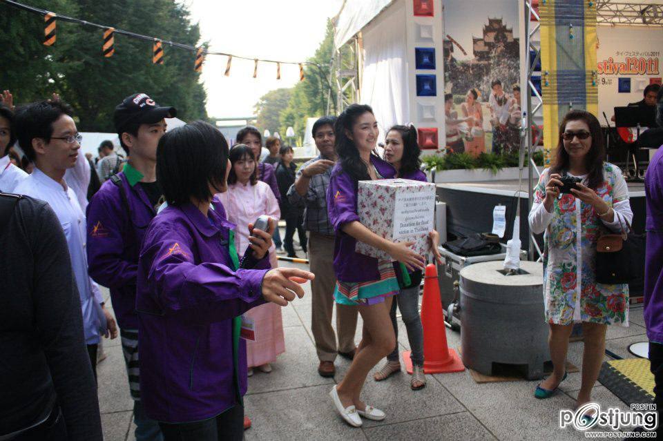 น้องแพนเค้กมารับบริจาคที่ญี่ปุ่น