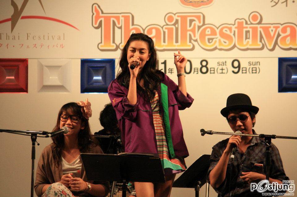 น้องแพนเค้กมารับบริจาคที่ญี่ปุ่น