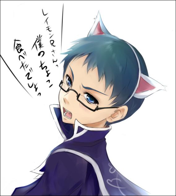 คนรักการ์ตูน ~11~