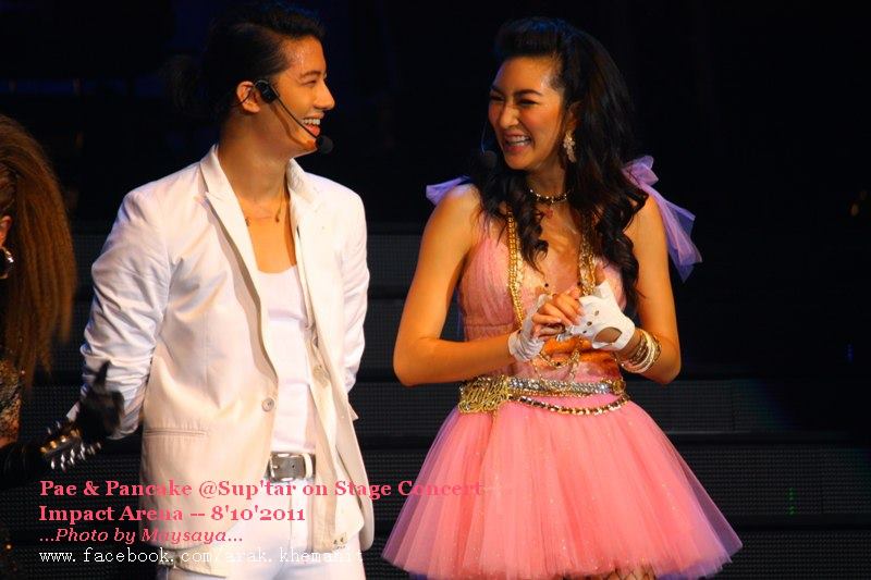 แพนเค้ก & เป้ @ คอนเสิร์ต ซุป'ตาร์ ON STAGE 17 ปี โพลีพลัส