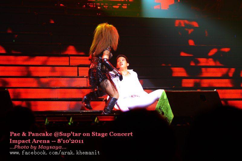 แพนเค้ก & เป้ @ คอนเสิร์ต ซุป'ตาร์ ON STAGE 17 ปี โพลีพลัส